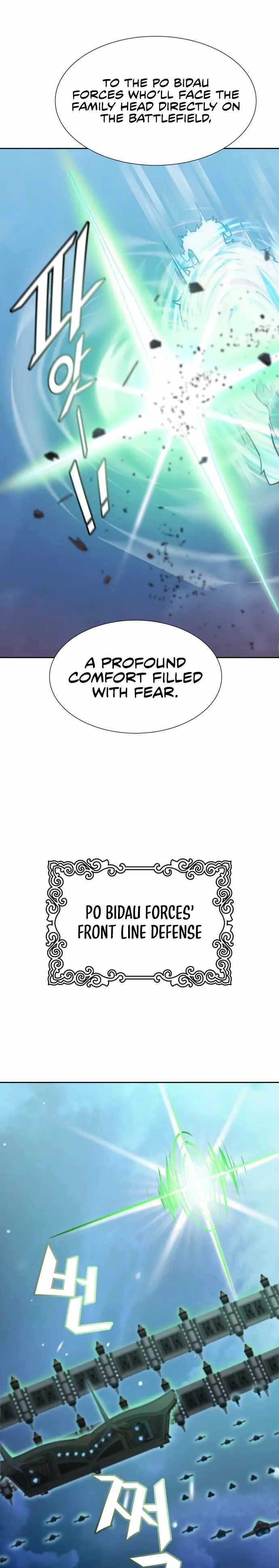Tower of God Chapter 577 image 52